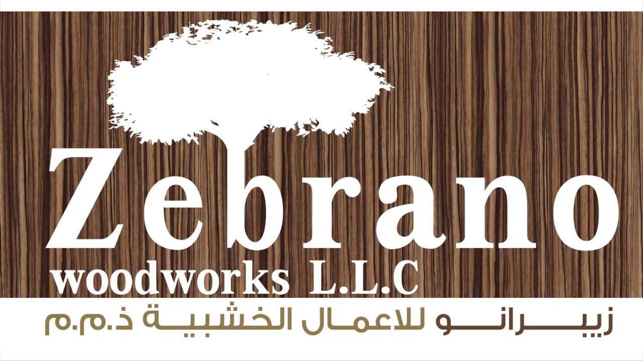 عميل جديد