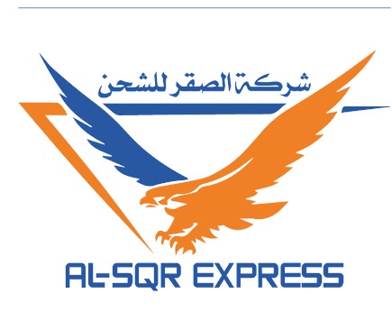 شريك جديد